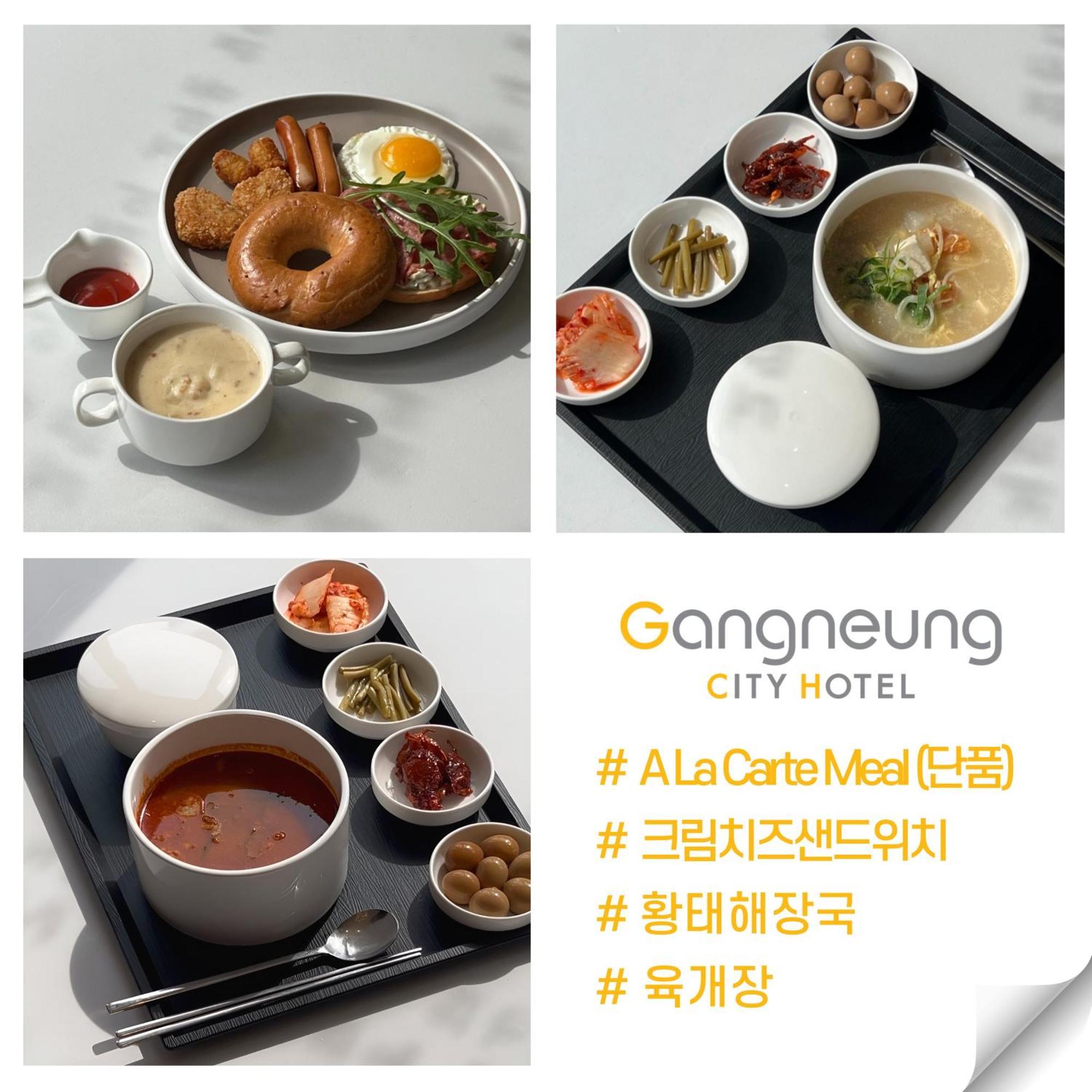 Gangneung City Hotel Exteriér fotografie